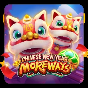 Chinese New Year Moreways
