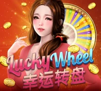 Lucky Wheel